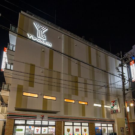 Y'S Cabin Osaka Namba Eksteriør billede