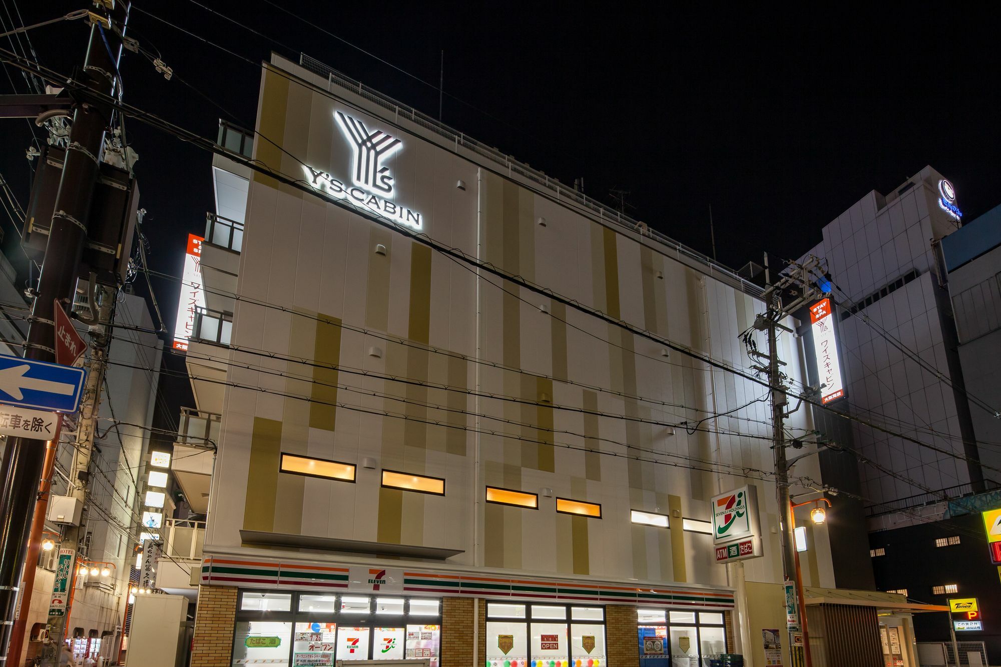 Y'S Cabin Osaka Namba Eksteriør billede