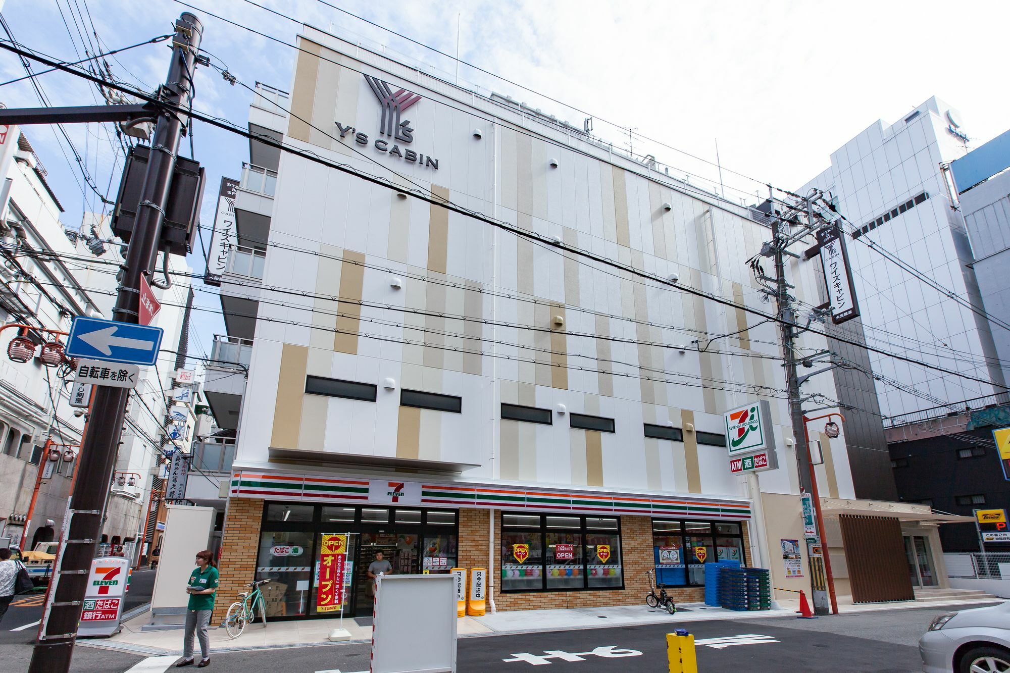 Y'S Cabin Osaka Namba Eksteriør billede