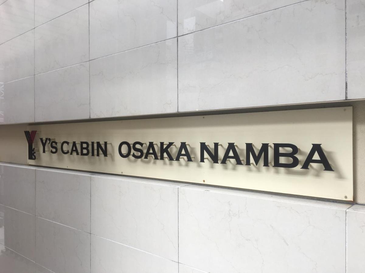 Y'S Cabin Osaka Namba Eksteriør billede